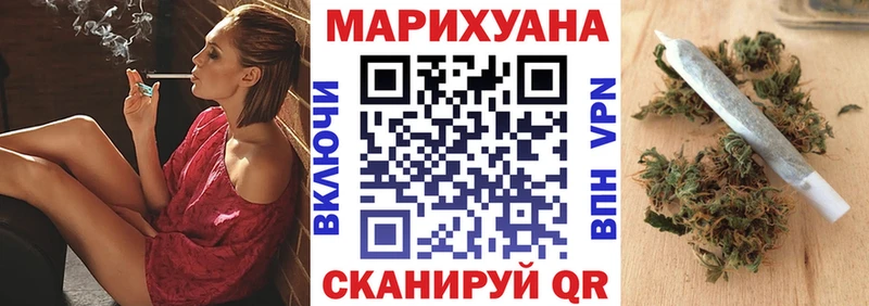 Наркотические вещества Узловая ГАШ  Бошки Шишки  Мефедрон 