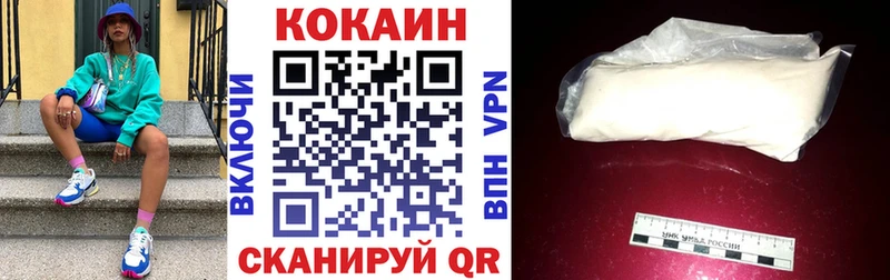 Кокаин Перу  магазин  наркотиков  hydra ТОР  Узловая 