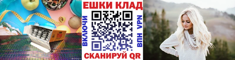 Экстази Cube купить сайты Узловая