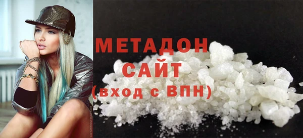 ALPHA-PVP Аркадак