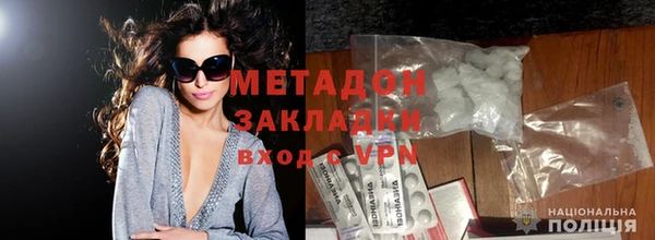 круглые Армянск