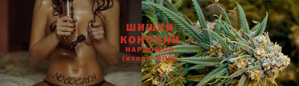круглые Армянск