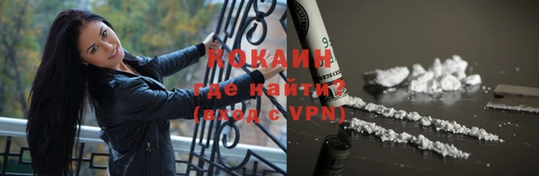 круглые Армянск