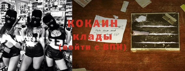 круглые Армянск