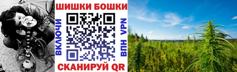 нарко площадка формула  Узловая  Бошки марихуана LSD WEED 